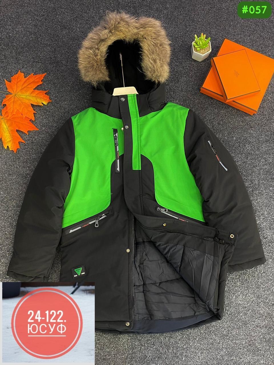зимняя куртка для мальчика,куртка для мальчиков,зимняя детская куртка,зимняя куртка на подростка,куртка детская