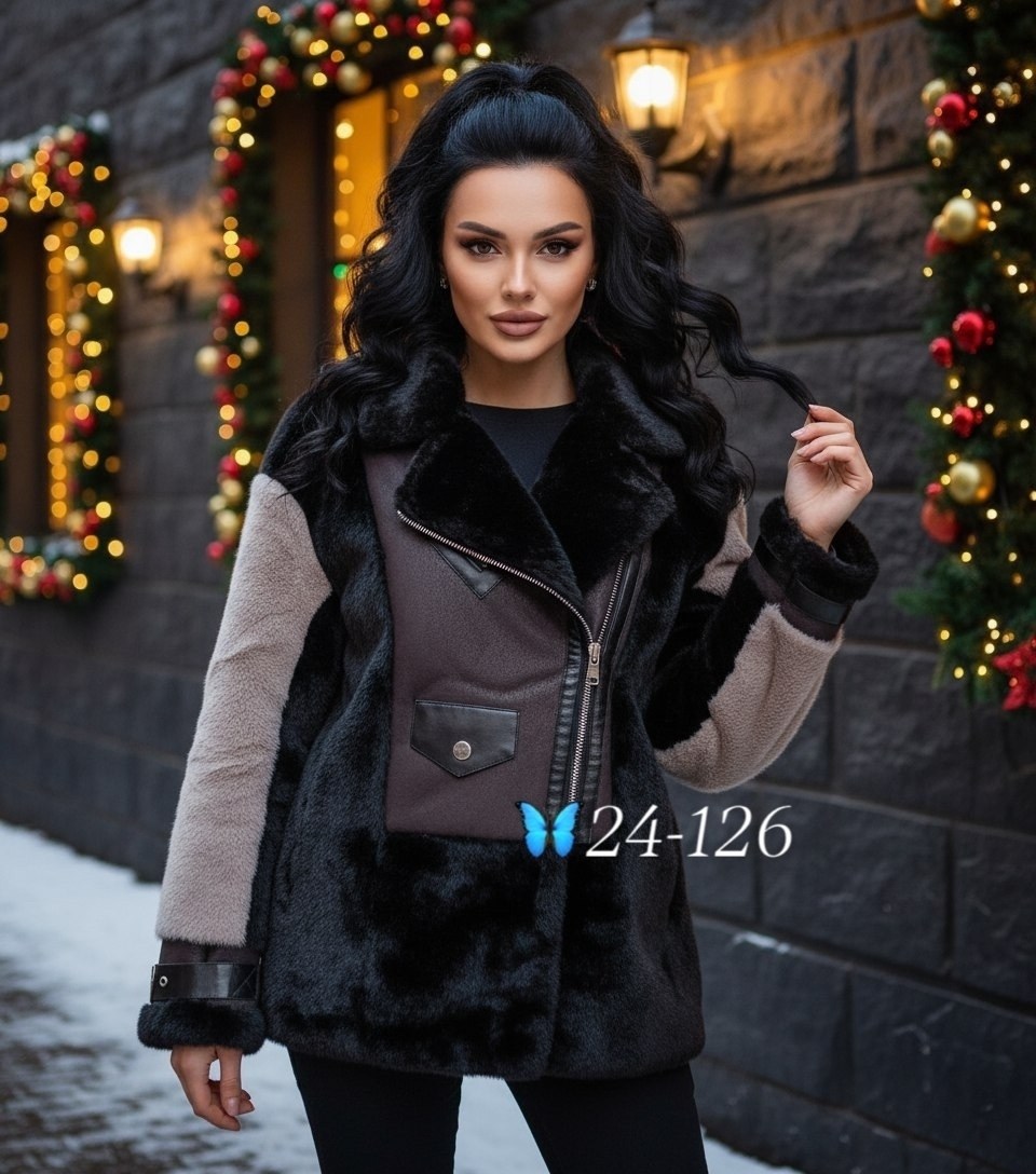 дубленка женская,дубленка автоледи,дубленка,зимняя дубленка,дубленки  женские