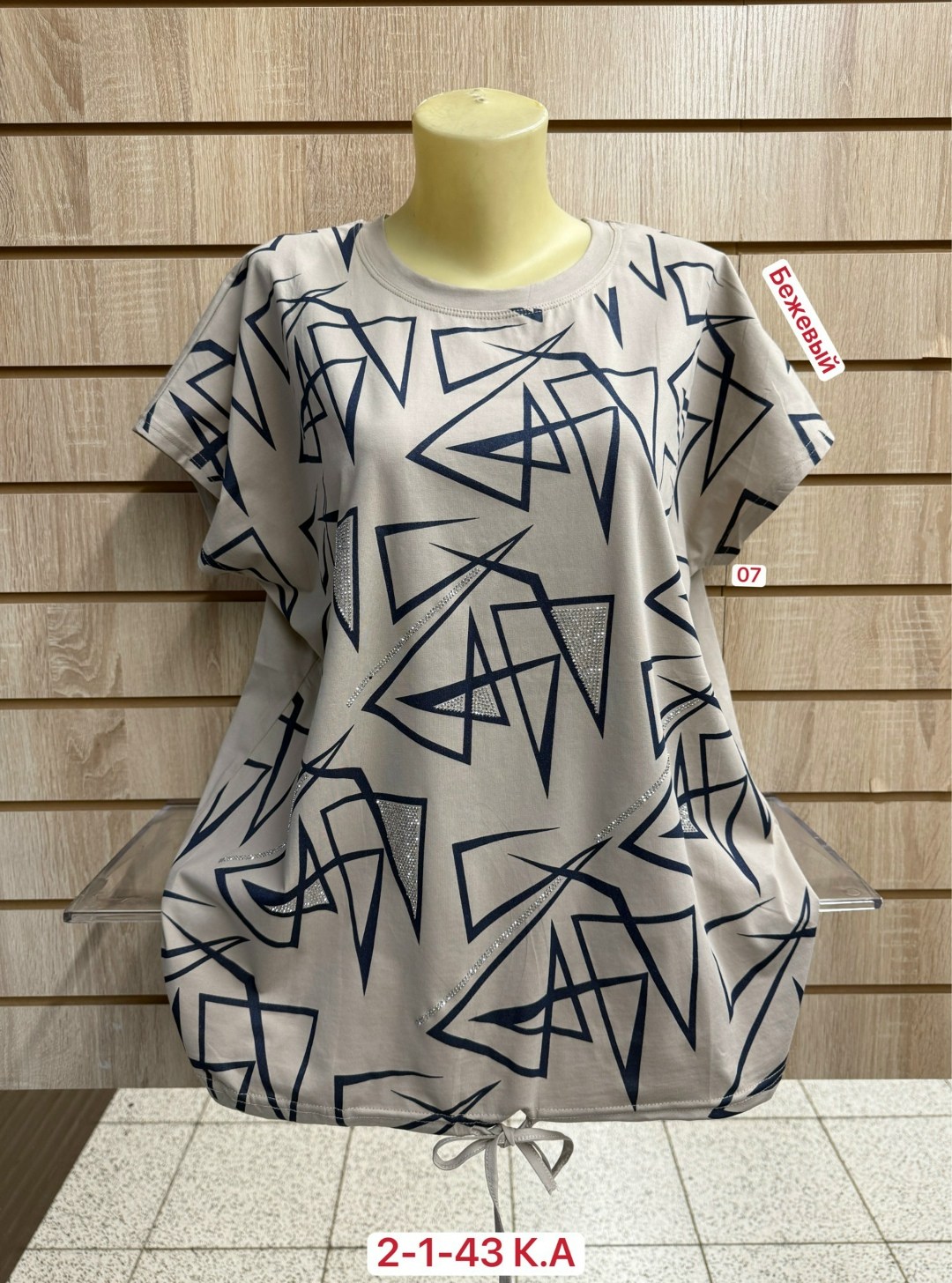 женская футболка,футболка больших размеров женская,женская кофта,,женская майка