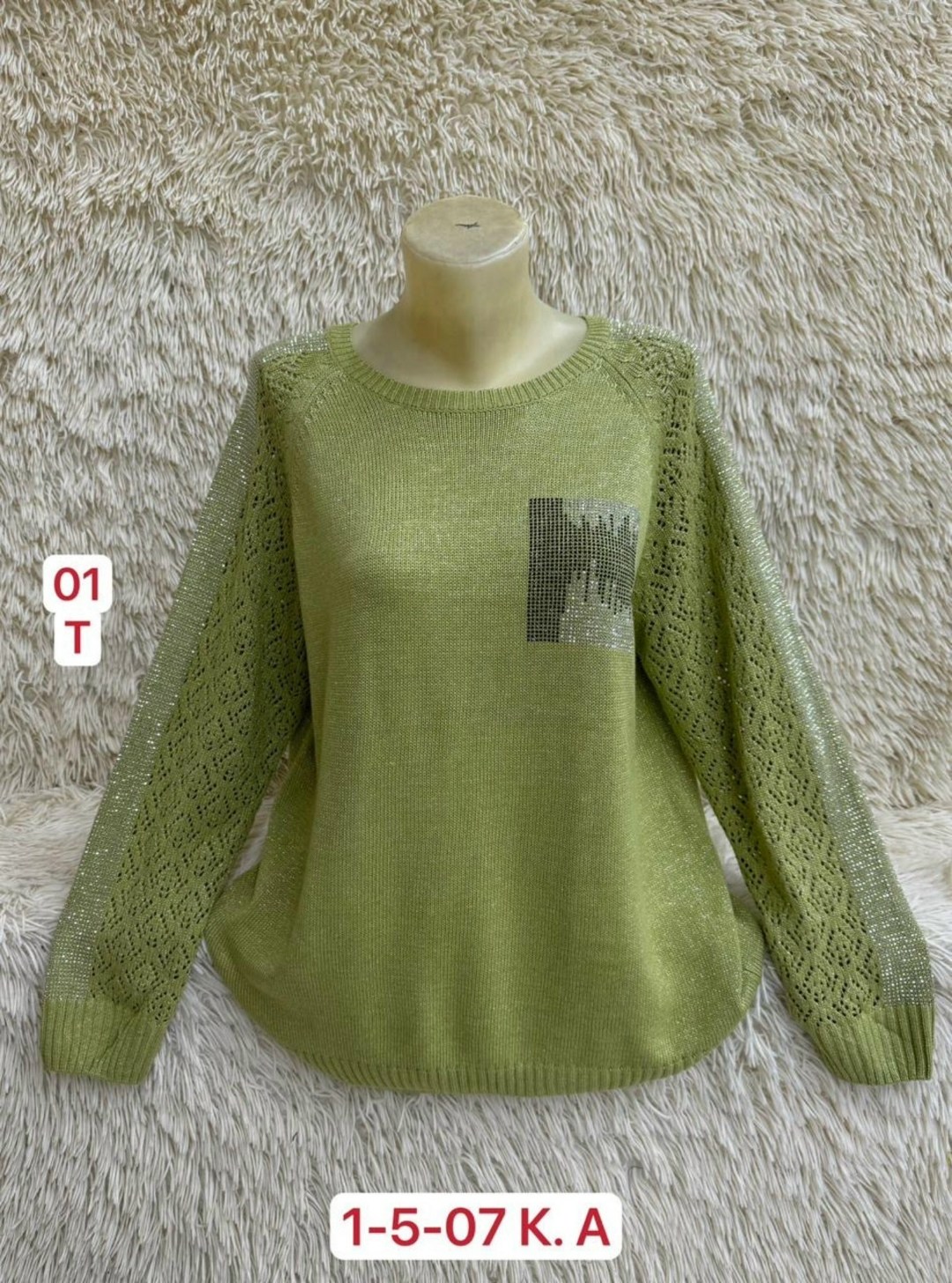 свитер хлопок,женская кофта,джемпер женский вязаный,кофта кардиган свитер,джемпер женский кофта