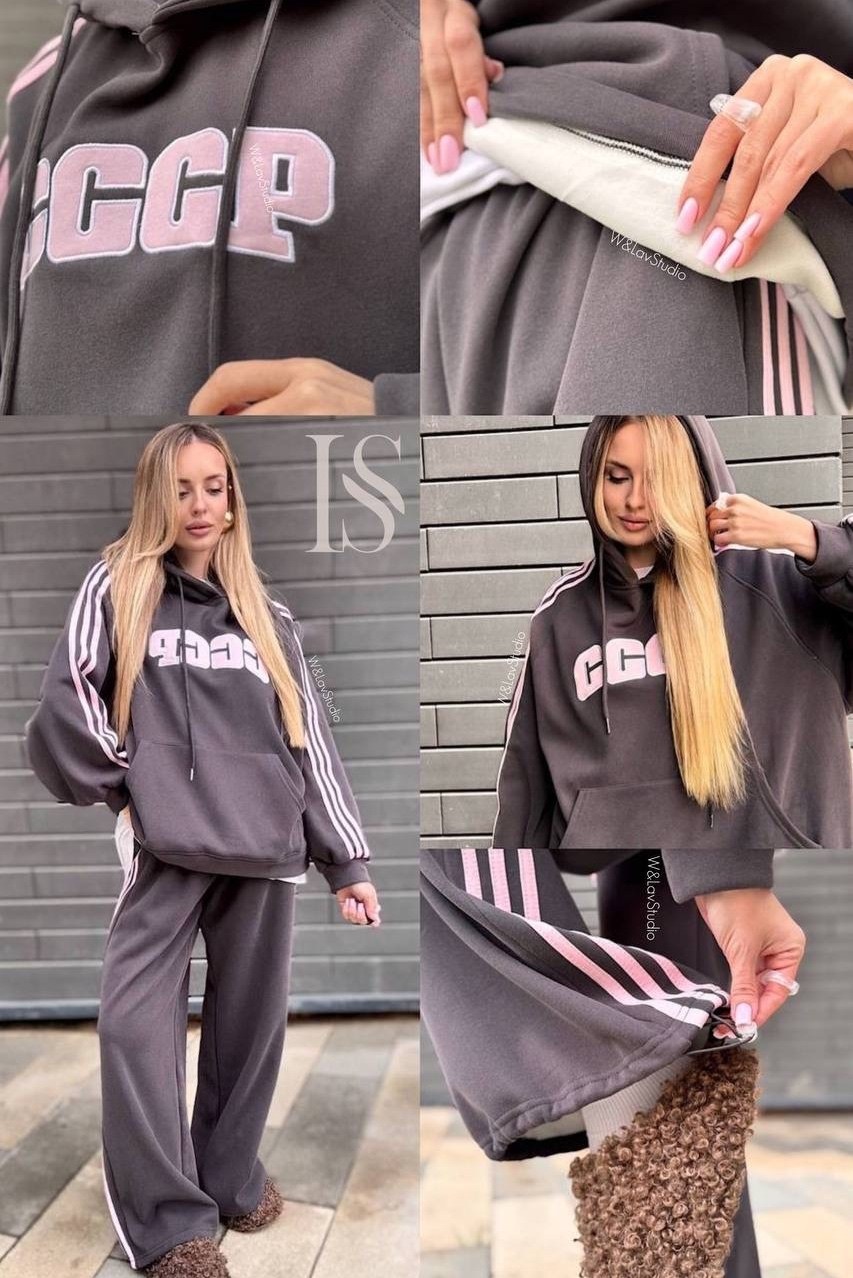 трикотажный костюм ссср с капюшоном,костюм женский ссср,спортивный костюм больших размеров,женская спортивная одежда,трикотажный костюм ссср с капюшоном beststyle