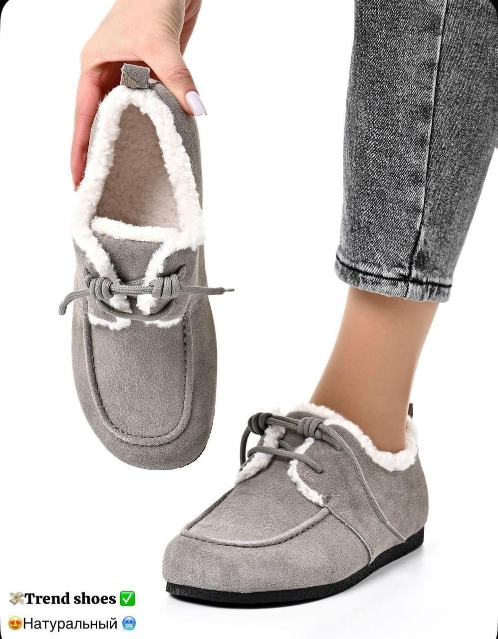 , женская, женская зимняя,женские мокасины, теплая