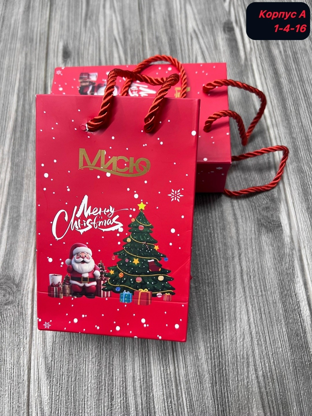 носки женские новогодние,носки женские новогодние набор,набор новогодних носков,носки новогодние,женские носки в подарочной упаковке к новому году ll758-5