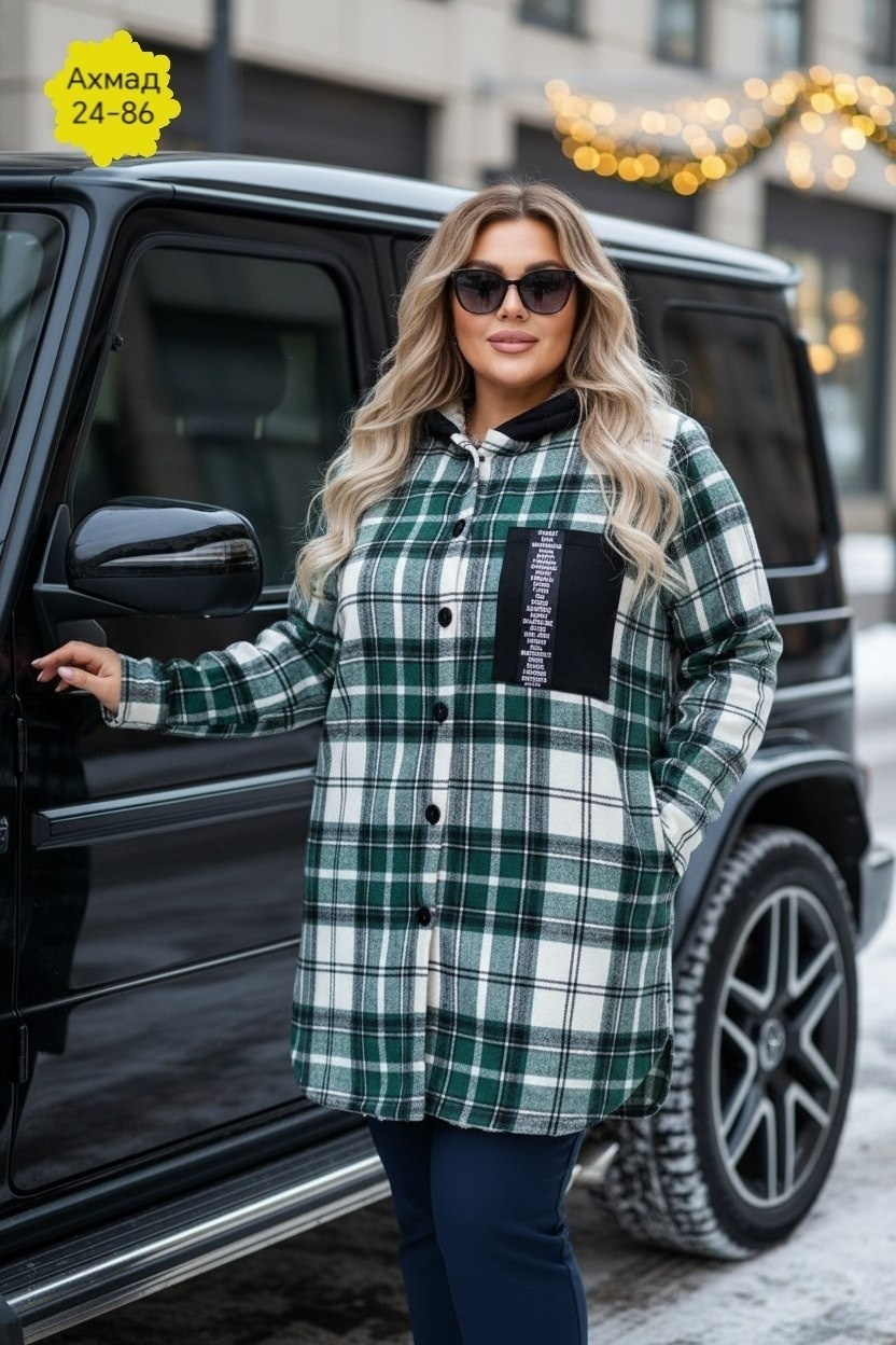 кардиган в клетку,пальто в клетку,стильное пальто,полупальто в клетку,рубашка теплая в клетку оверсайз
