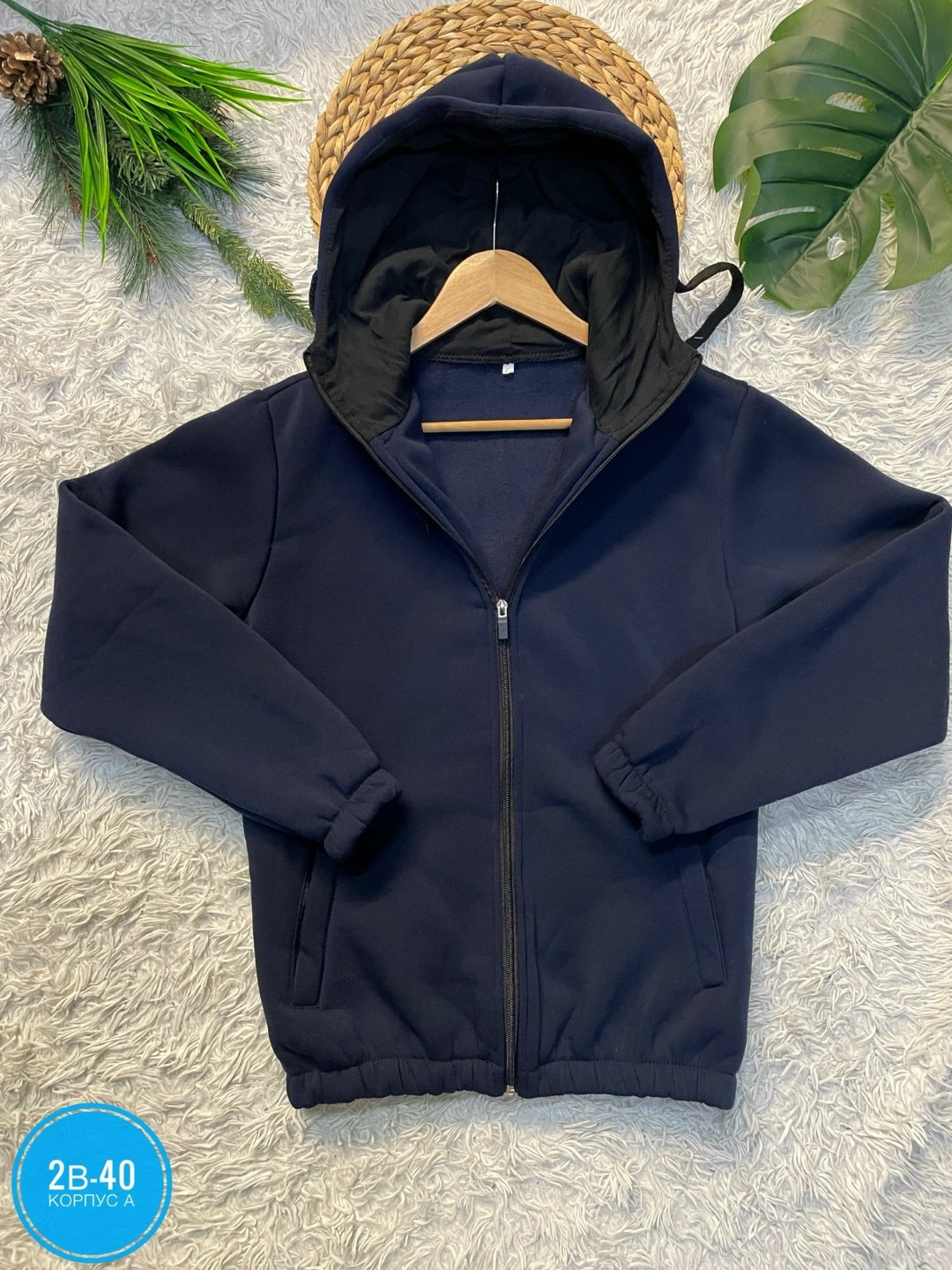 толстовка,толстовка с капюшоном,мужская кофта,мужская толстовка