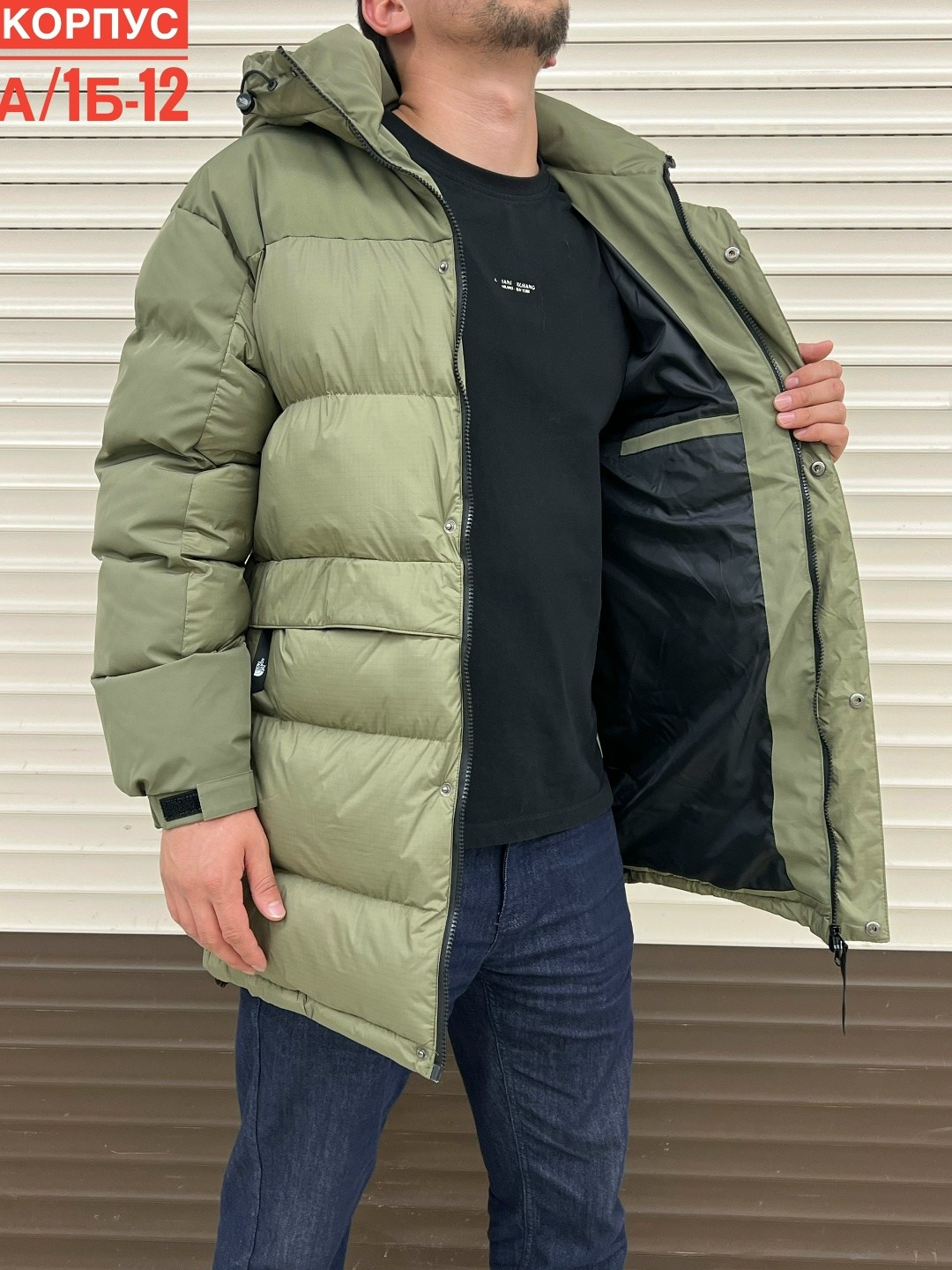 куртка зимняя мужская,куртка зимняя,удлиненная куртка,куртка зима,куртка зимняя мужская удлиненная
