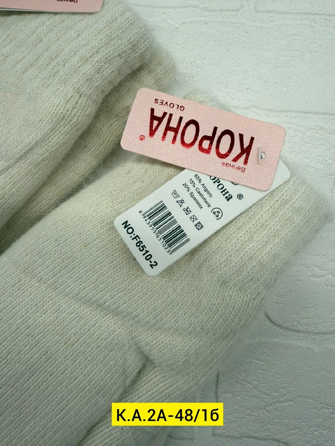 комплект полотенец байрамали 70x140, 50x90, 40x70 3шт.,махровое полотенце,полотенце,полотенца для рук,халат махровый