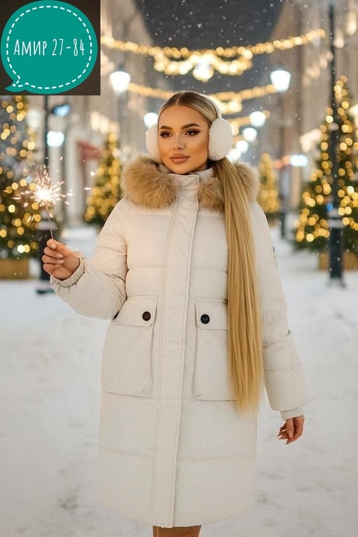 зимняя куртка,женская зимняя куртка,куртка удлиненная,брендовая женская зимняя куртка и пуховик чёрный,куртка пуховик зима мех натуральный