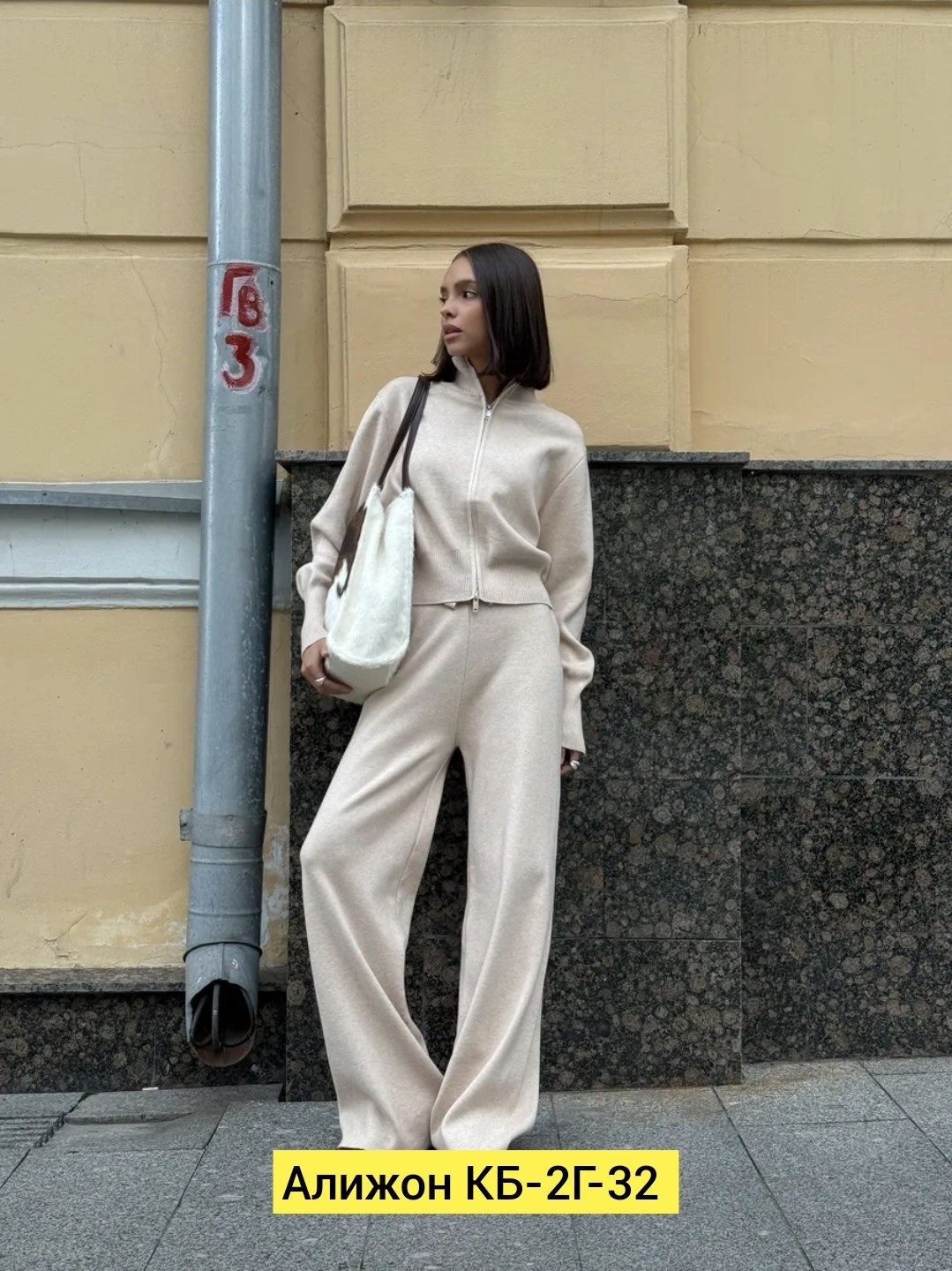 брючный костюм,женский костюм,кашемировый костюм двойка с капюшоном молочный,костюм двойка кашемир,женский брючный костюм