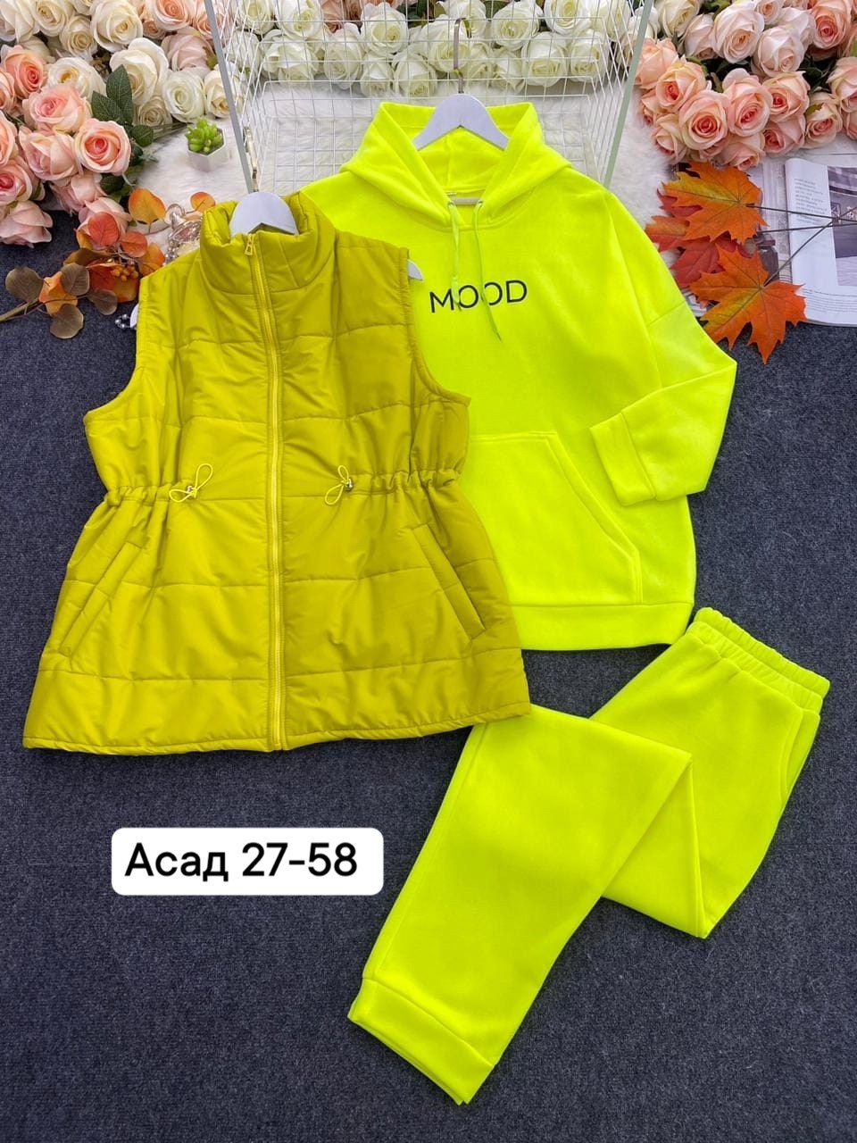 cпортивный костюм женский теплый,спортивные костюмы женские,костюм тёплый женский,костюм женский на флисе,костюм женские спортивные костюмы