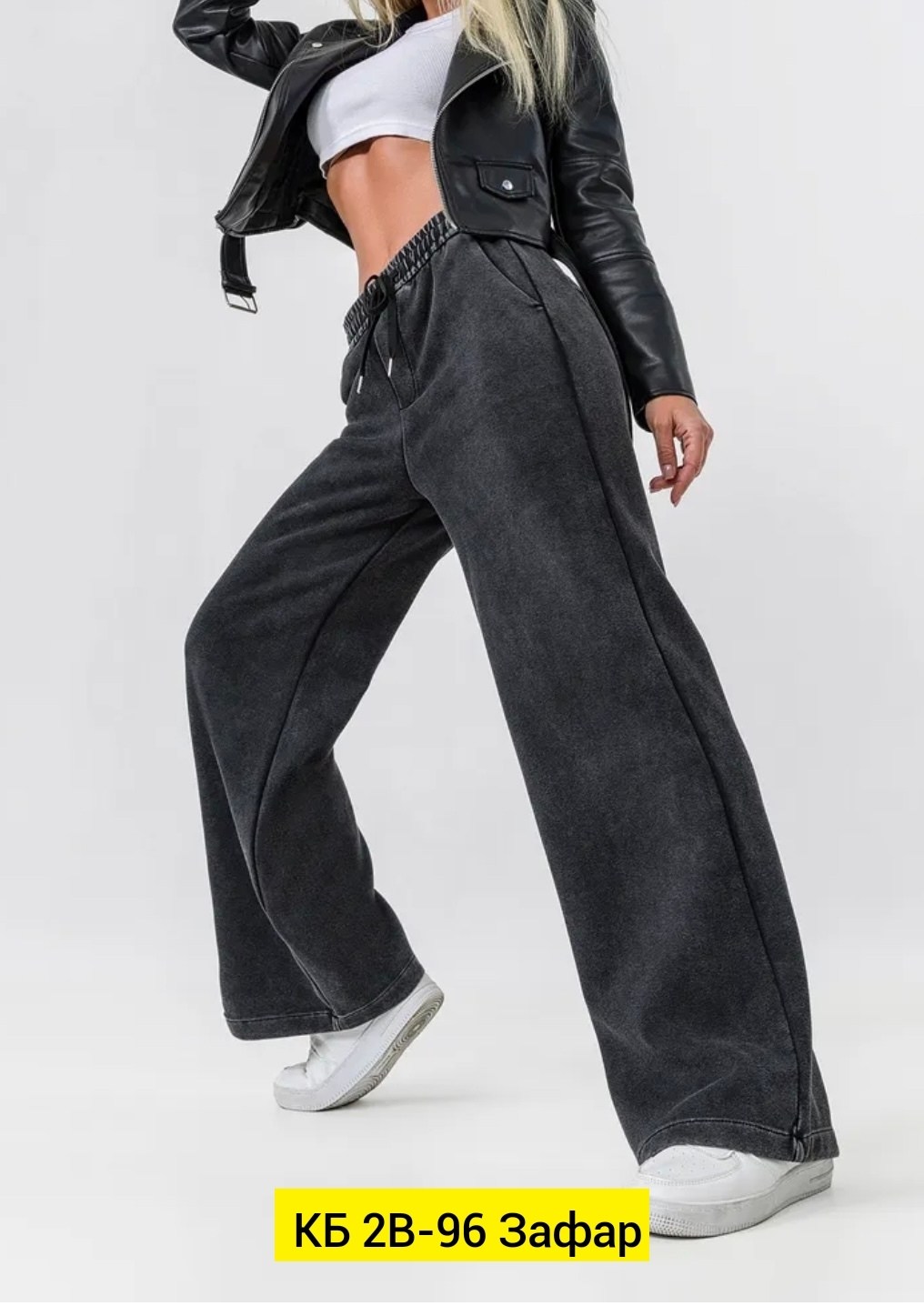 брюки палаццо на резинке,женские брюки палаццо,брюки палаццо на резинке летние,брюки спортивные широкие палаццо,джинсы брюки