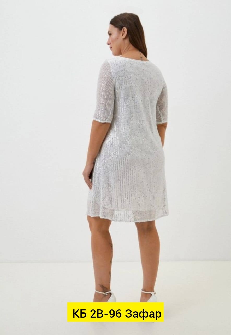 платье,нарядное платье,женское платье,платье для полных,повседневные платья