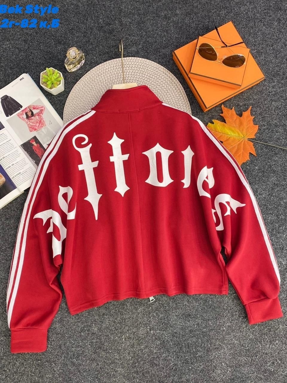 женская кофта,повседневная куртка,стильный бомбер,куртка женская,куртка бомбер