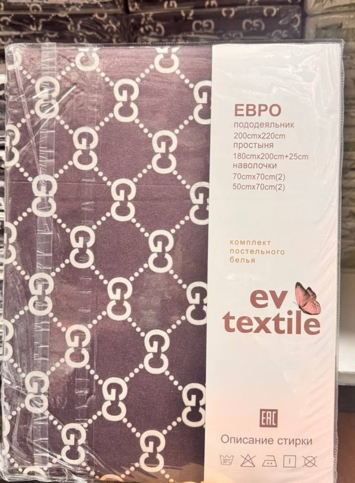 комплект постельное бельё,постельное белье,постельного белье евро,постельное луи виттон,постельное белье луи виттон евро