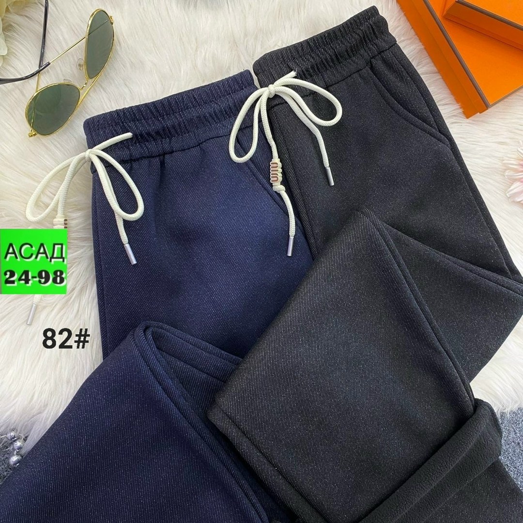 спортивные брюки,брюки штаны,женские штаны,штаны вельвет,повседневные брюки