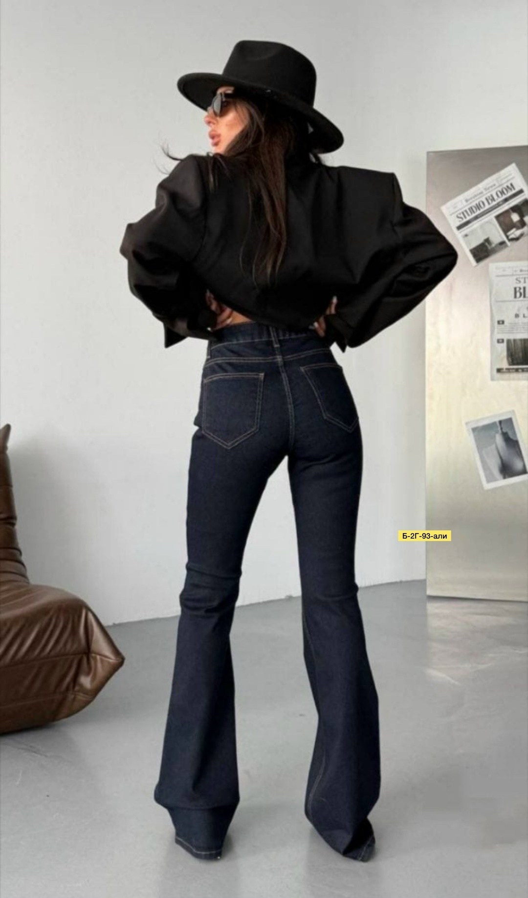джинсы клеш женские,клеш джинсы,расклешенные джинсы,женские джинсы,расклешенные джинсы с высокой талией