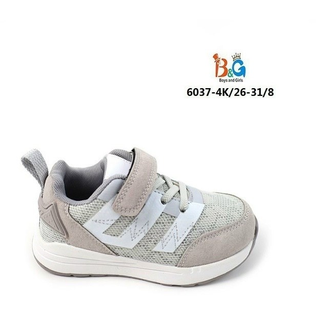 детские кроссовки,кроссовки для девочек,,кроссовки для девочки детские,женские кроссовки