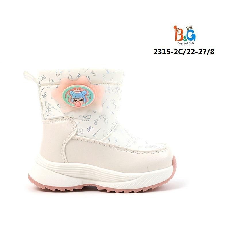 ,дутики детские,дутики,дутики зимние том.м т-10306-b,капитошка  детская