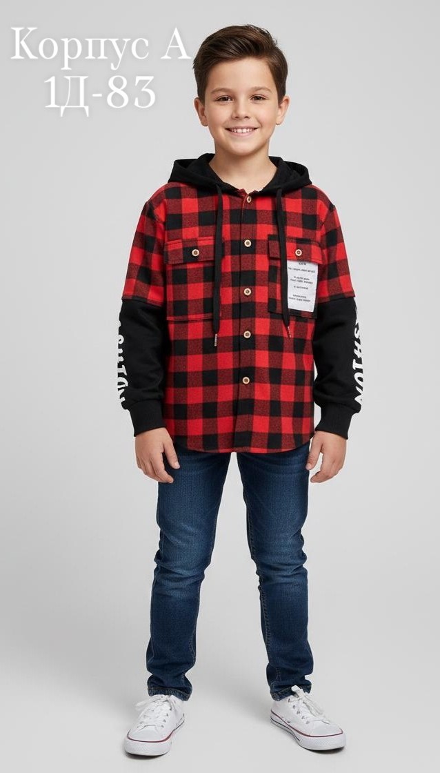 рубашка для мальчика,детская рубашка,рубашка с капюшоном,рубашка в клетку с капюшоном,рубашка