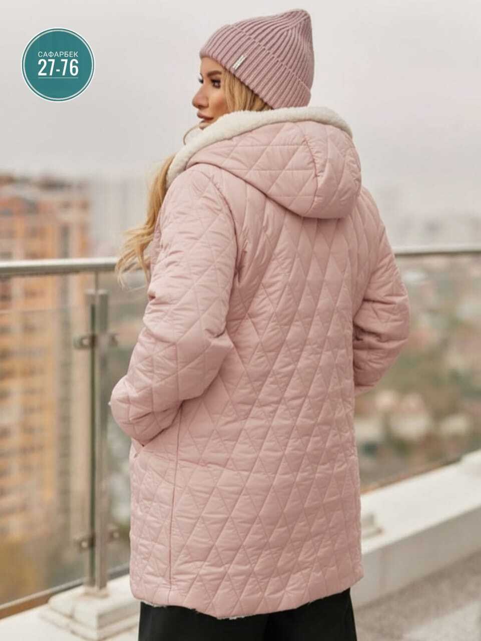 демисезонная куртка,теплая куртка,женская куртка,куртка на синтепоне,куртка