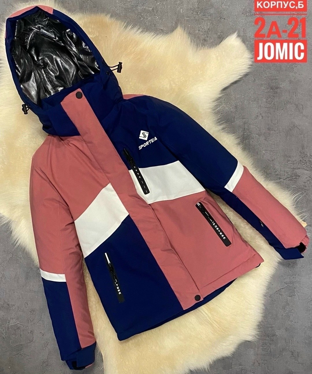 куртка зимняя,куртка спортивная горнолыжная подростковая зима ds fashion,горнолыжная куртка женская малинового цвета 551901m,куртка детская,куртка женская