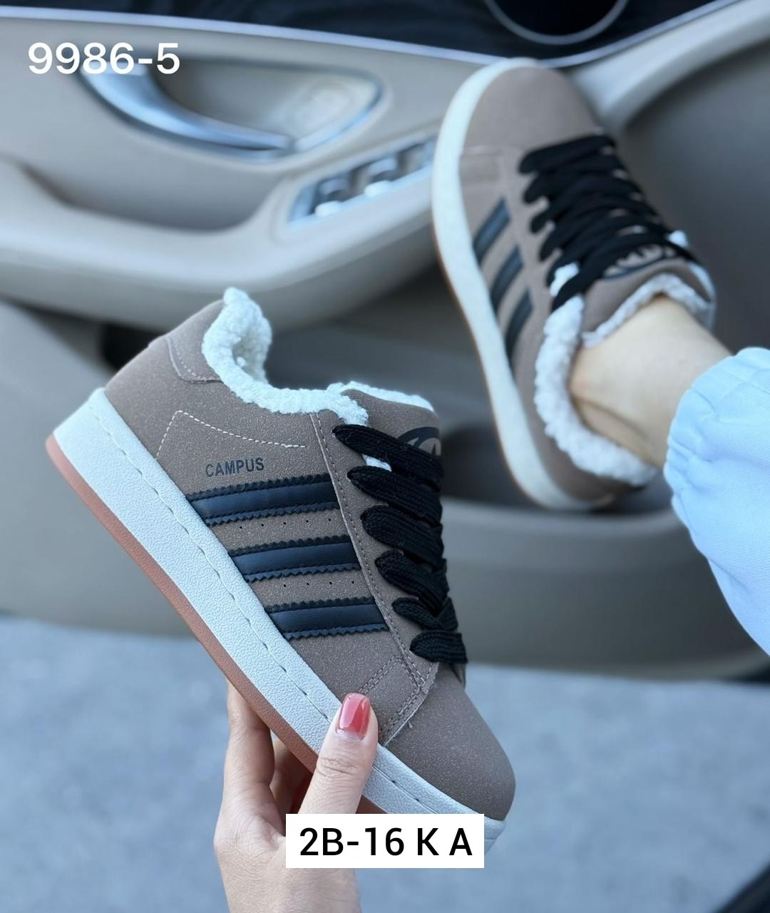 кроссовки adidas campus зимние с мехом adidas,кроссовки adidas campus зимние с мехом,кроссовки зимние adidas campus,кроссовки adidas campus 00s зимние с мехом,кроссовки женские adidas campus кампусы з