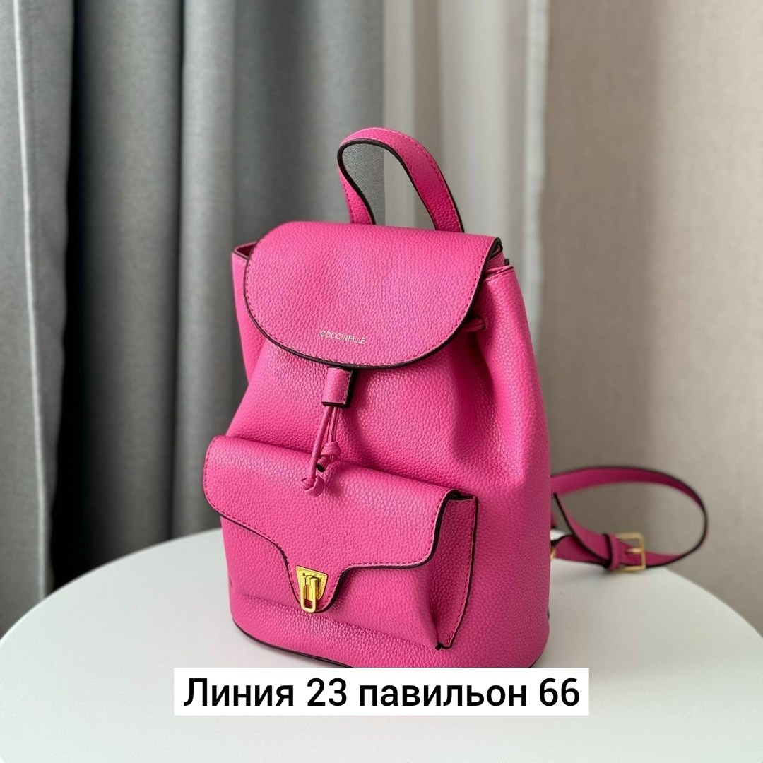 рюкзак женские,рюкзак,модные рюкзаки,кожаные рюкзаки,coccinelle рюкзак