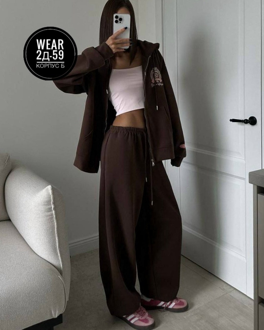 спортивный костюм женский,спортивный костюм,женский костюм,женский спортивный костюм на флисе,костюм женский тройка