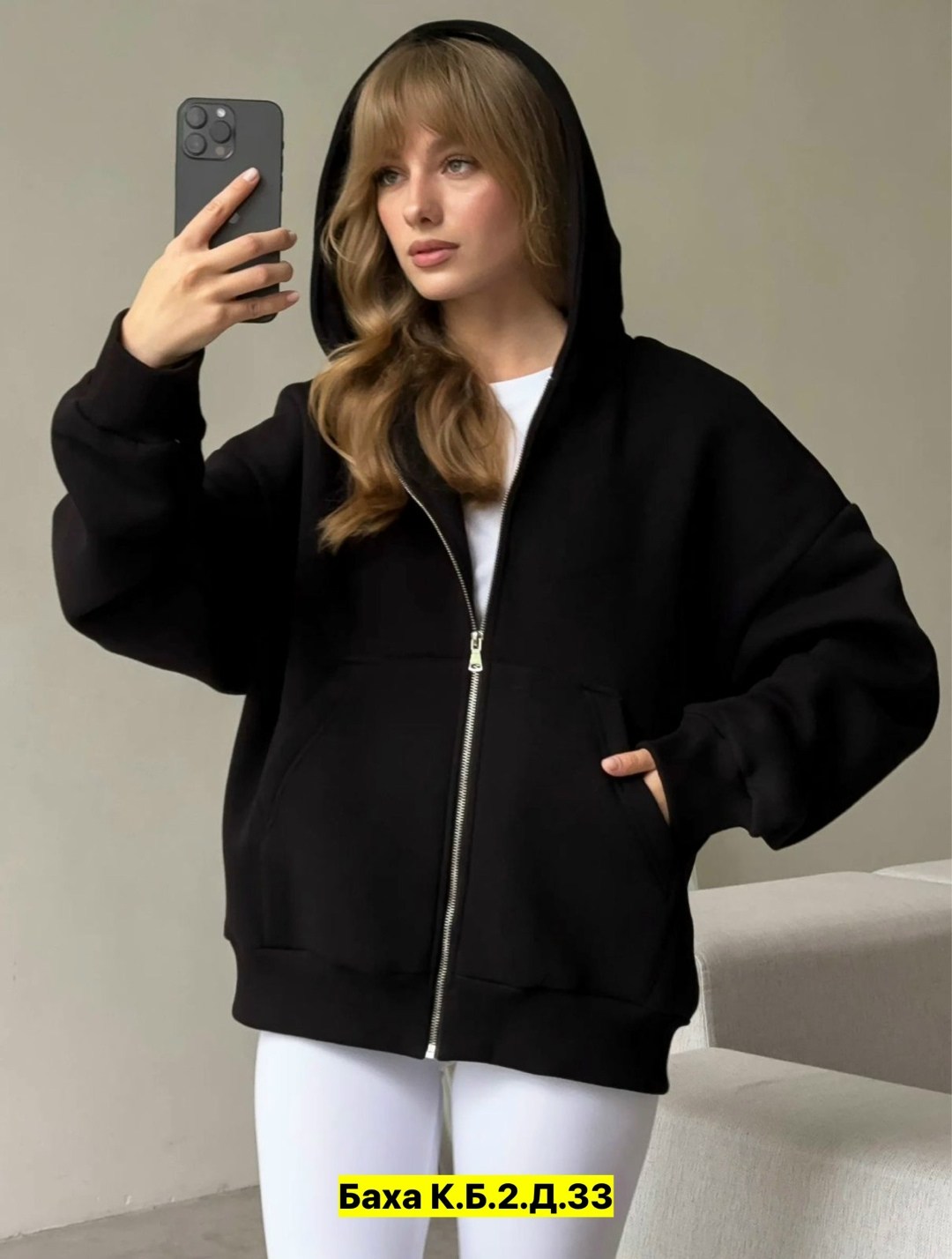 толстовка на молнии из футера 3х нит.начес сова серый меланж,толстовка на молнии из футера 3х нит.начес серый меланж макси,толстовка на молнии из футера 3х нит.начес серый меланж,толстовка на молнии и