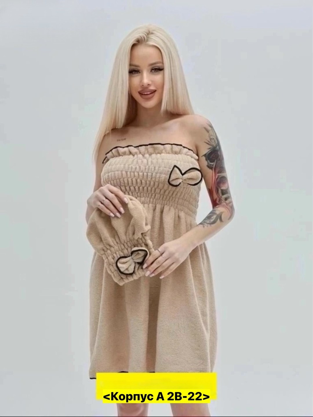 полотенце халат,набор для сауны женский,полотенце для сауны женское,полотенце женское,женская одежда