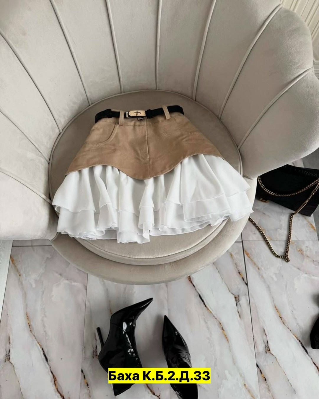 юбка с оборками,юбка стильная,трендовые юбки,юбка с рюшами,юбка