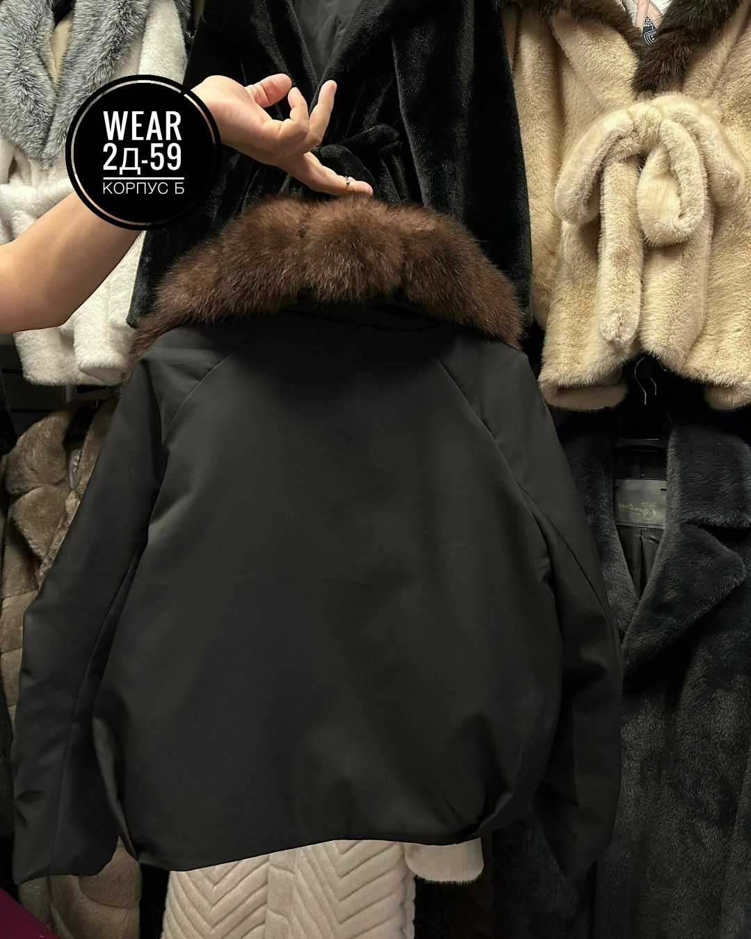 пуховик с натуральным мехом,пуховик женский с натуральным мехом,пуховик с натуральным песцом,куртка - пуховик с мехом песца city furs,куртка с мехом