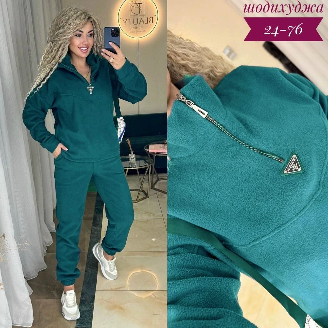 cпортивный костюм женский на флисе,костюм женский на флисе,теплый костюм на флисе,спортивные костюмы женские,костюм двойка женский