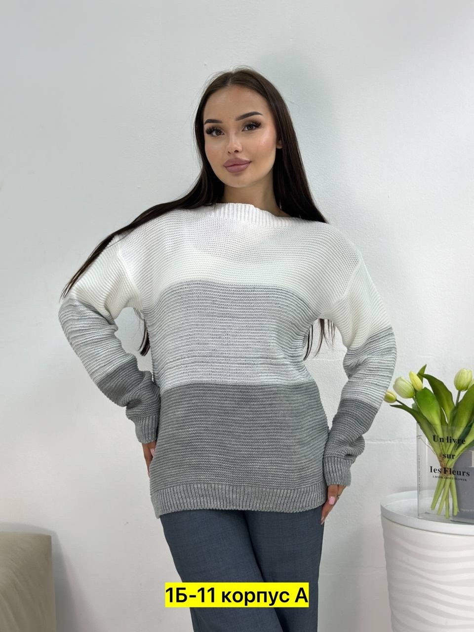 женские кофты,свитера женские,женский джемпер,свитер кофта,свитера женские вязаные