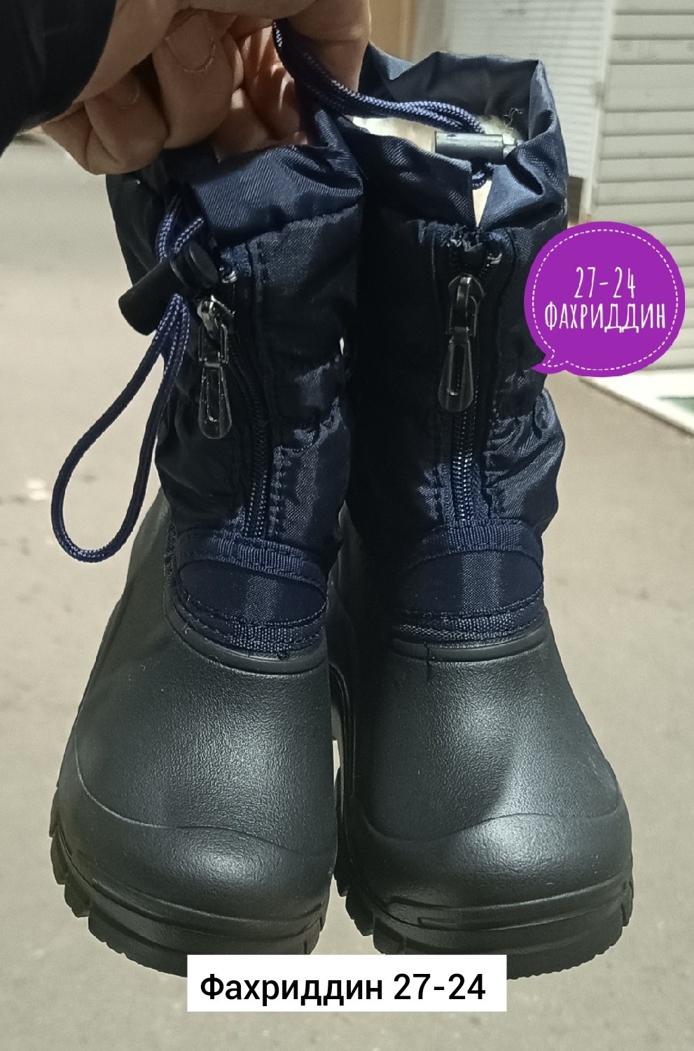 сапоги детские,,сапожки,сапоги детские резиновые,резиновые сапоги