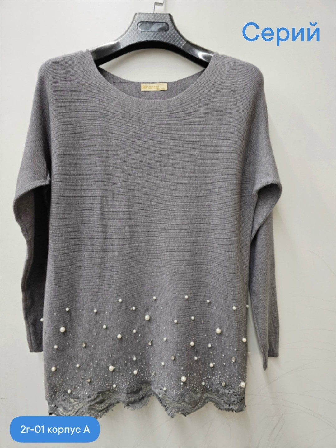 женская кофта,женский свитер,кофта женская джемпер,джемпер,кофта