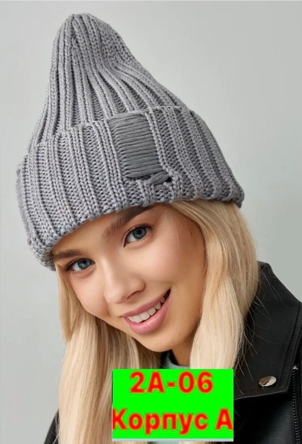 шапка женская осенняя,шапка женская,шапка для женщин,шапка,женская шапка бини