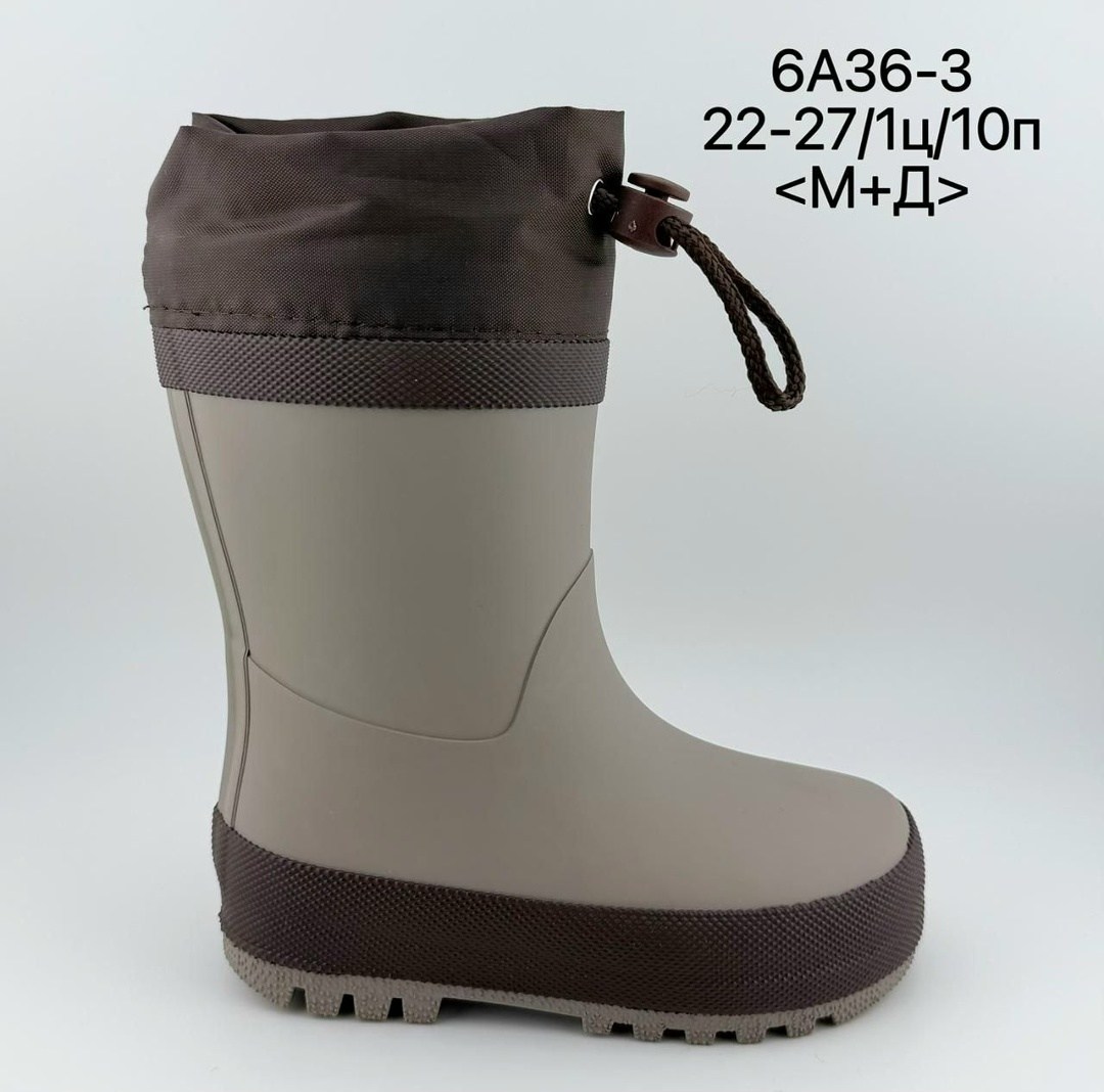 детские резиновые сапоги,резиновые сапоги,резиновые сапоги для девочек,красивые резиновые сапоги для девочек,детские резиновые сапоги для девочки