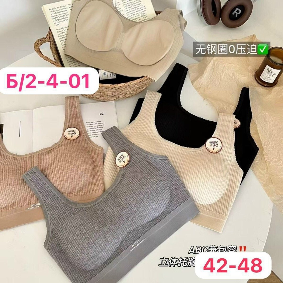 женские топы,топ нижнее белье,бюстгальтер топ,женская топик,бесшовные бюстгальтеры