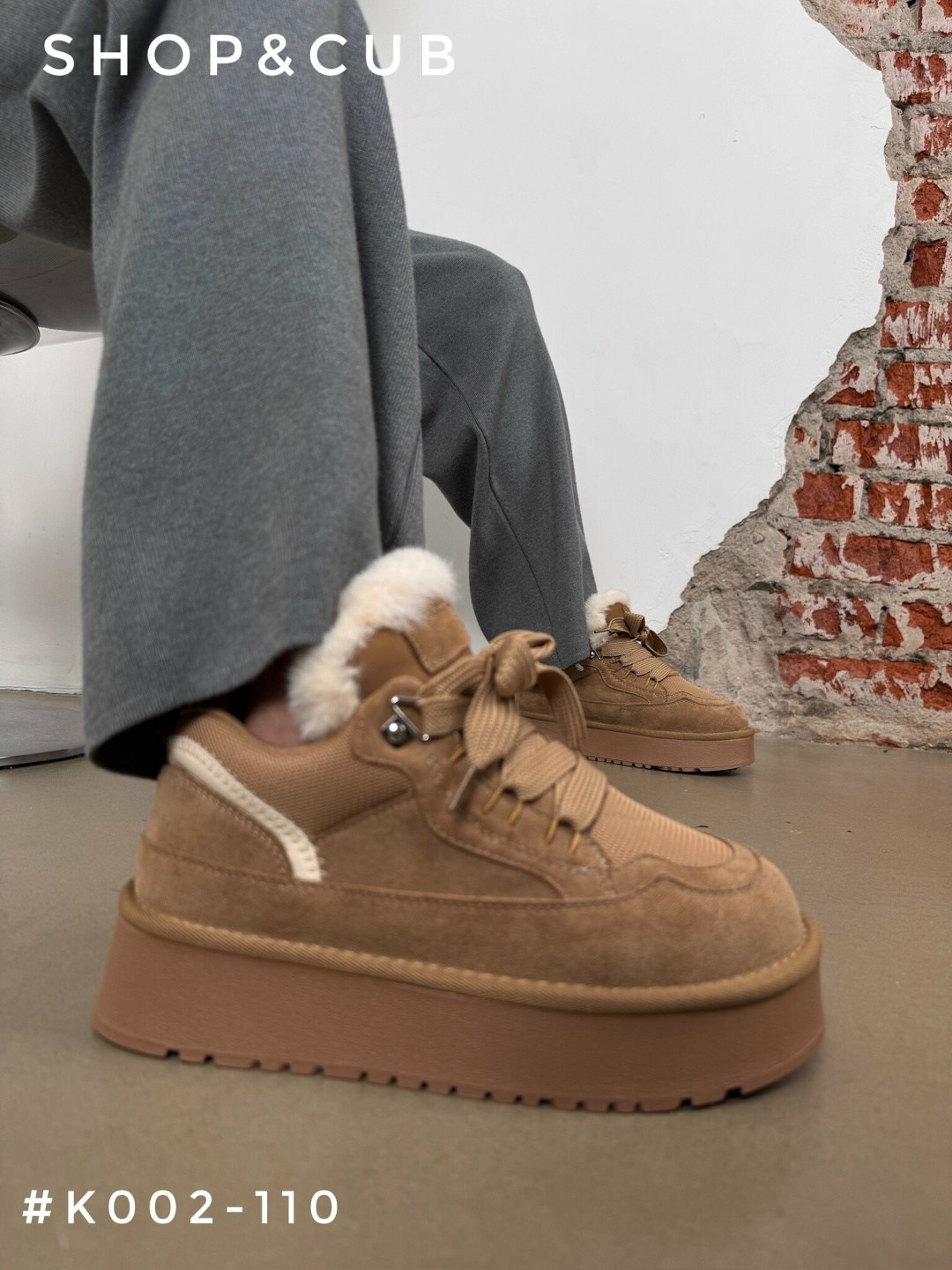 трикотажный костюм,флисовые костюмы,женские костюмы на флисе,женский костюм,костюм трикотажный женский