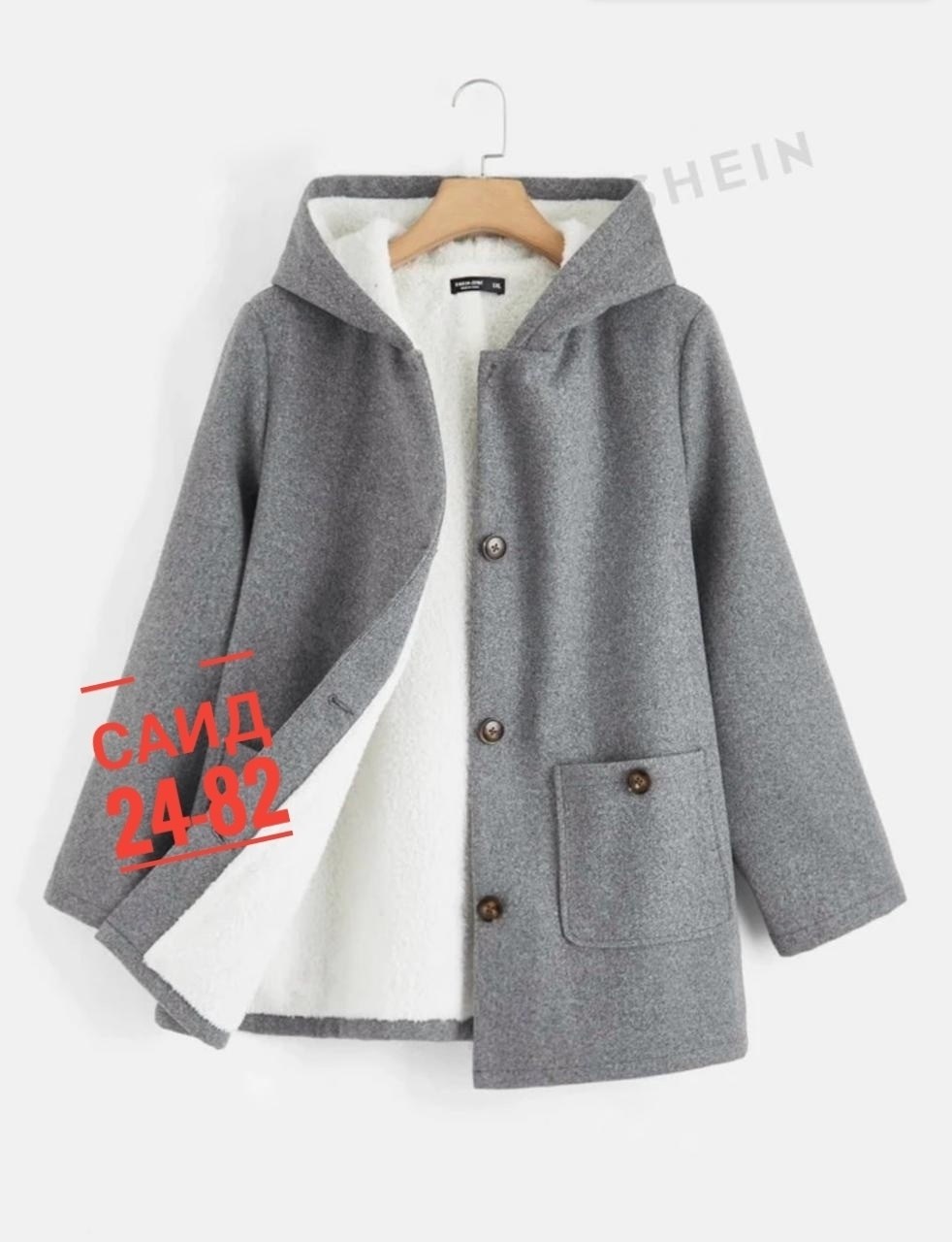 пальто с капюшоном,пальто модное,теплое пальто,теплая куртка,пальто с капюшоном женское