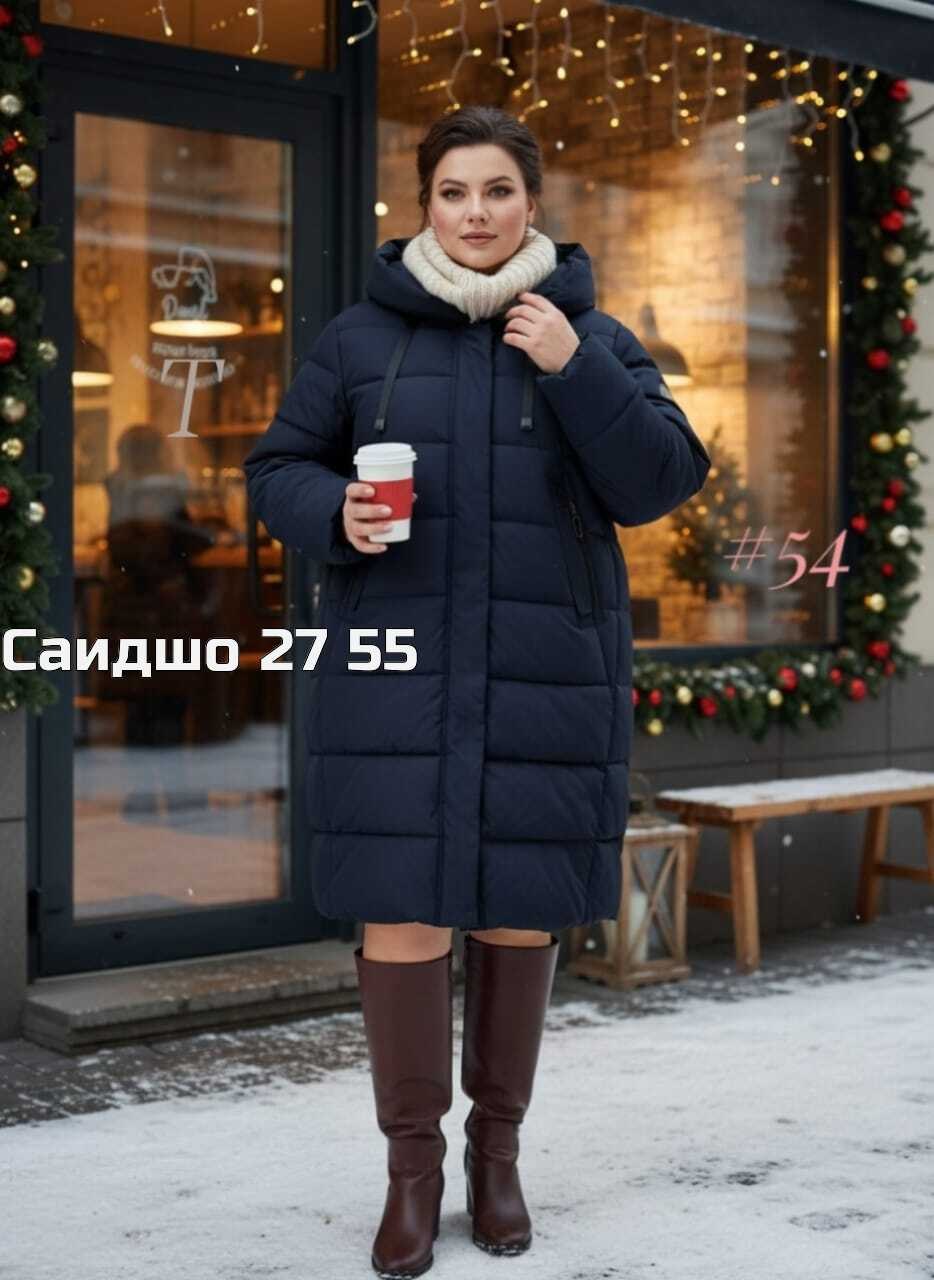 пуховик женский,куртка зимняя женская,женская куртка,пуховик,куртка зимняя