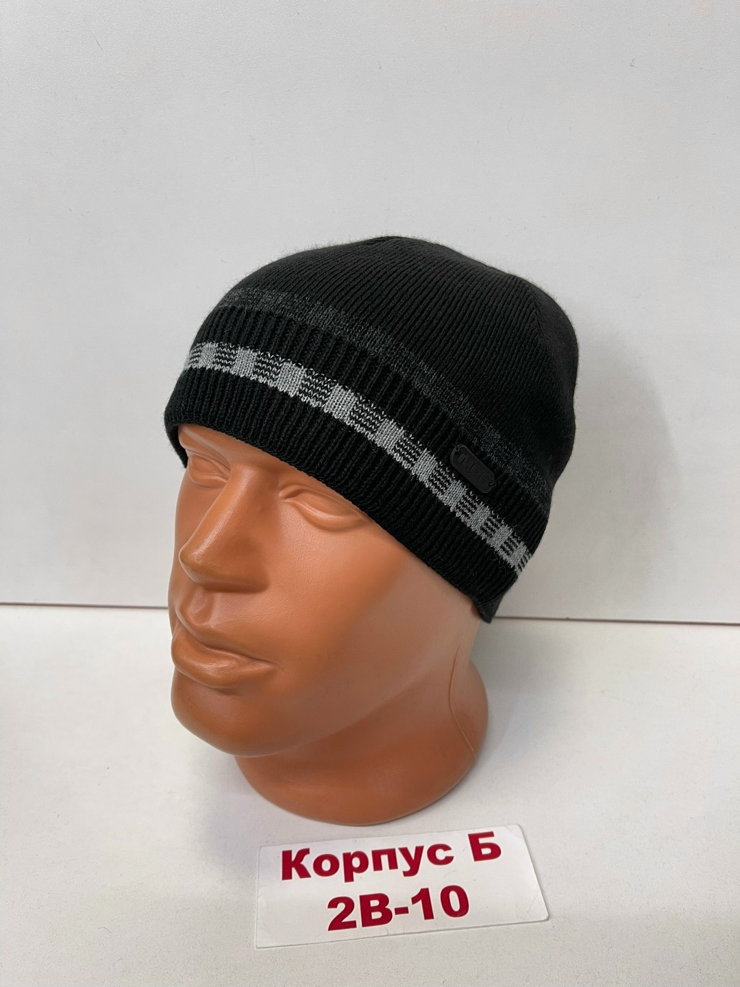 мужская шапка,шапка мужская вязаная,шапка,шапка мужская модная,шапка мужская зимняя