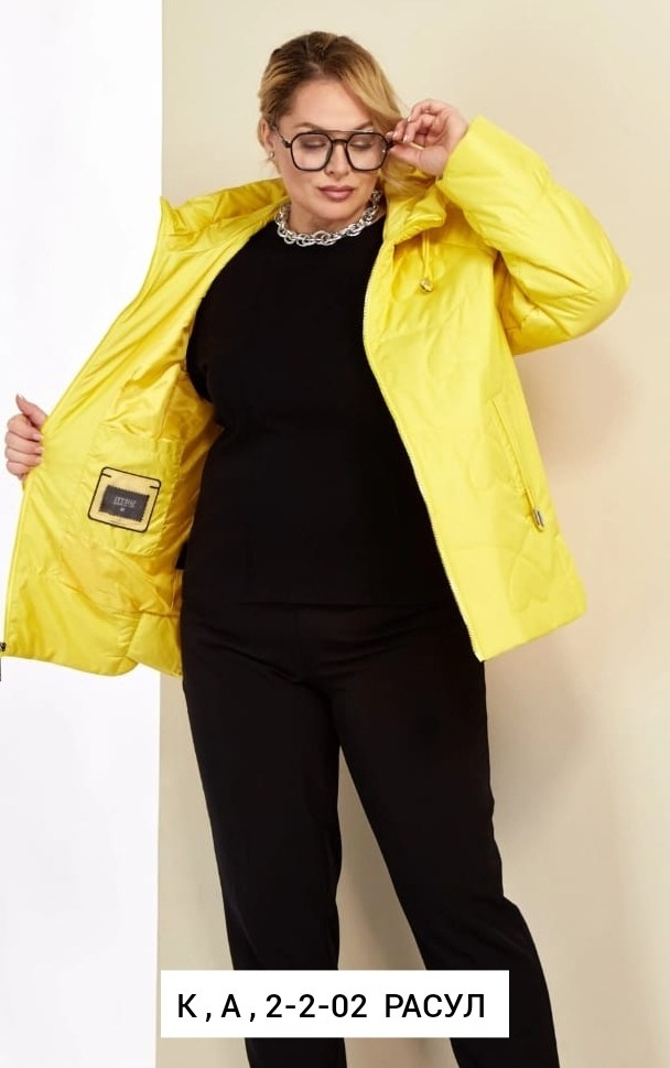 демисезонная куртка,куртка женская демисезонная,куртка,куртка женская белая,куртка повседневная