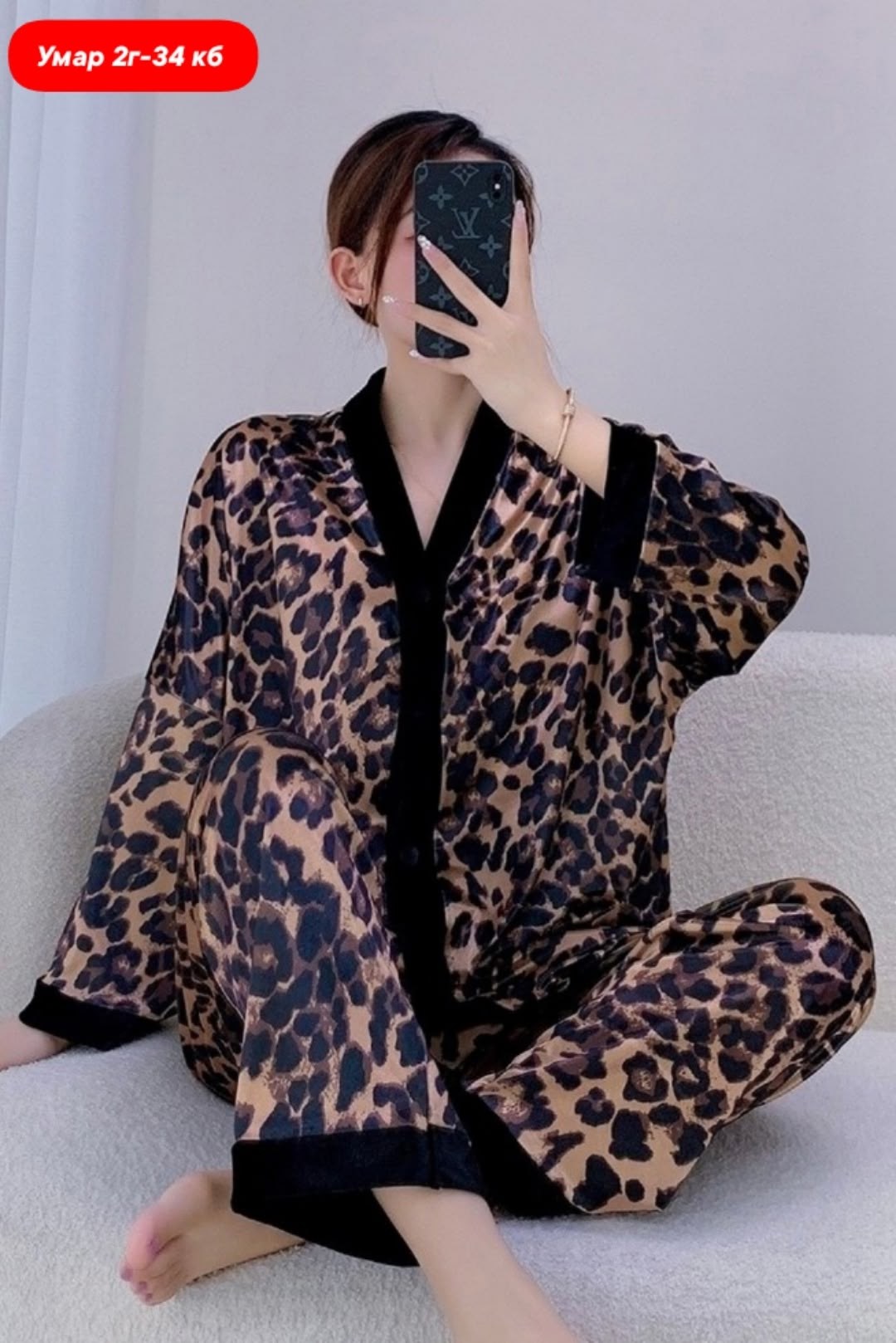 пижама женская осенняя с леопардовым принтом и длинным рукавом,пижама леопардовая,женская пижама из двух частей леопардовая,пижама женская домашняя с леопардовым принтом и v-образным вырезом,женские л
