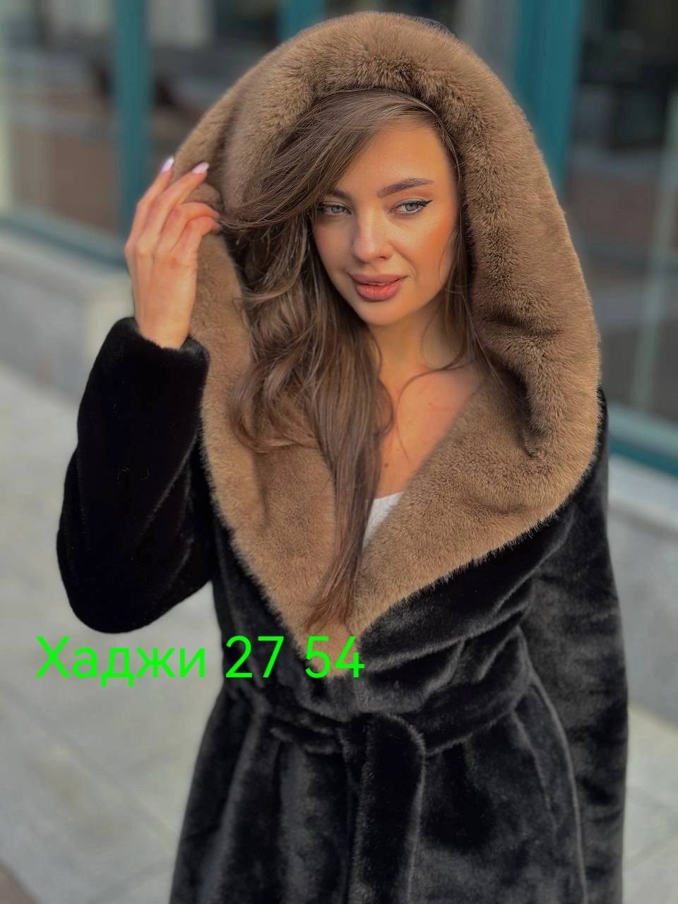 шуба экомех,шуба,шуба из экомеха,шуба из эко меха,теплая эко шуба под норку