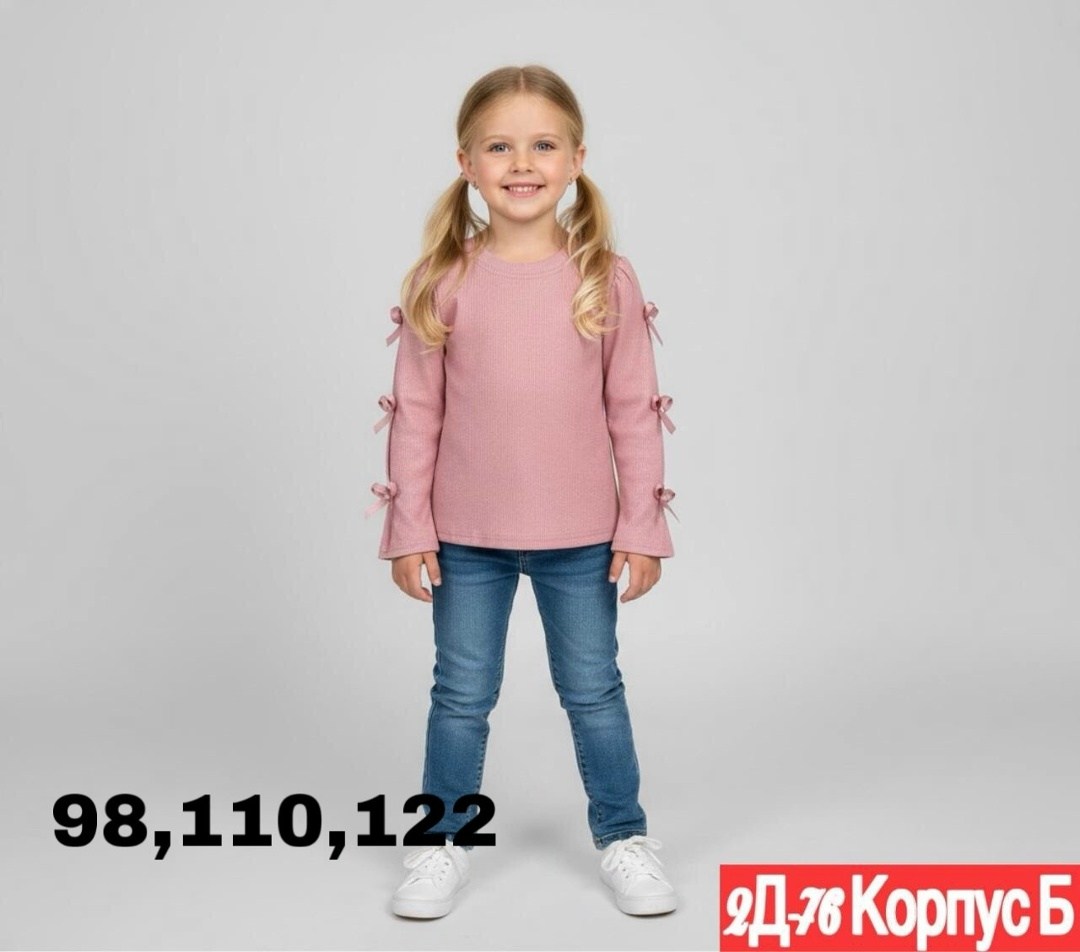 джемпер для девочек,кофта для девочек,детский джемпер,джемпер детский для девочек,свитер для девочек