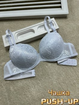 Нижнее белье