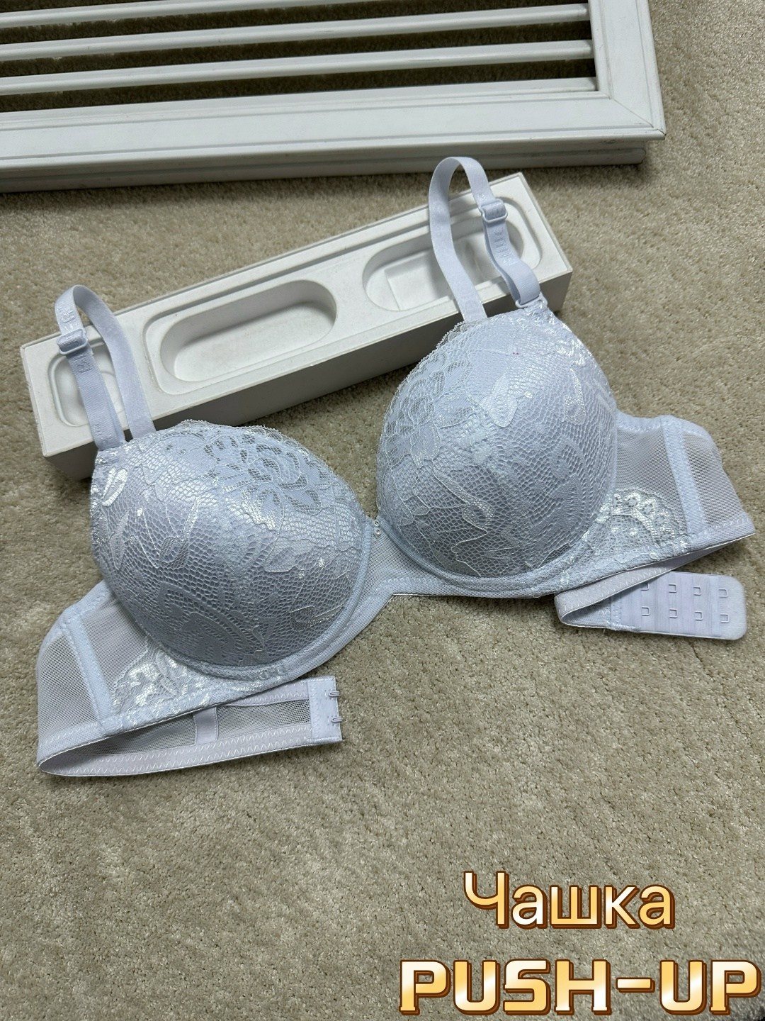бюстгальтер женские,бюстгальтер,бюстгальтер пуш ап,нижнее белье бюстгальтер,бюстгальтер с кружевами