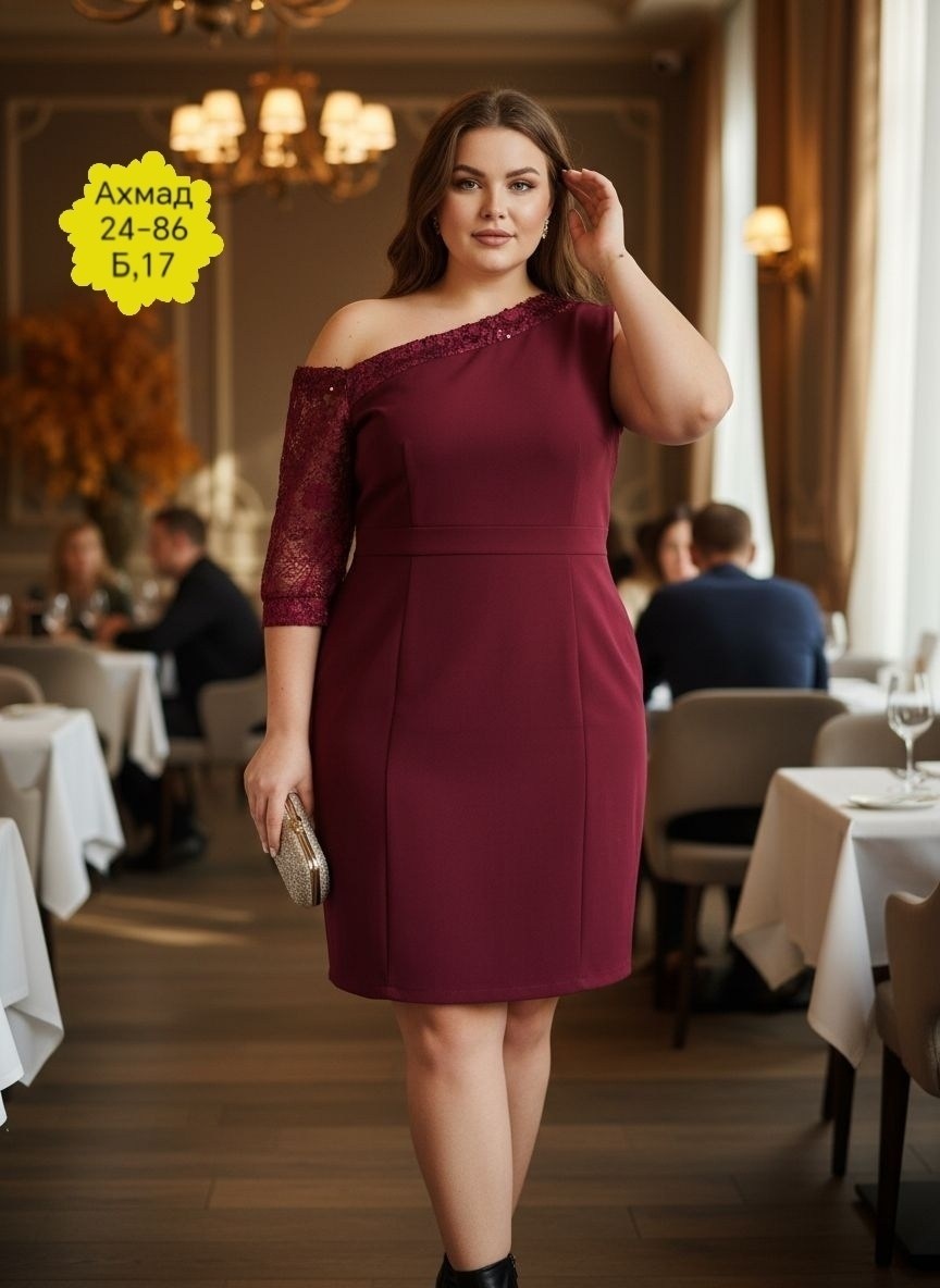 женское платье больших размеров,большие размеры платье,платье,платье женское,платье больших размеров